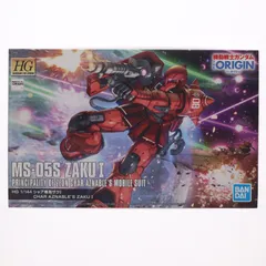 2026年最新】HG 機動戦士ガンダム THE ORIGIN ザクI の人気アイテム