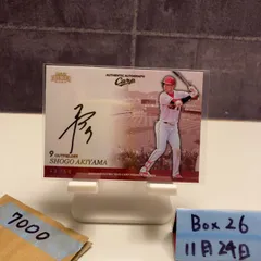 2026年最新】秋山翔吾 直筆サインの人気アイテム - メルカリ