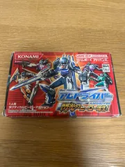 2026年最新】アムドライバーの人気アイテム - メルカリ