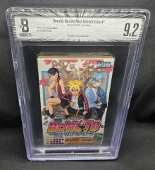 2026年最新】bgs 漫画の人気アイテム - メルカリ