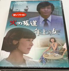 胸キュン刑事 コレクターズDVD - メルカリ