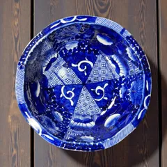 明治時代古伊万里幾何学模様ベロ藍印判手中押し鉢ボウル27cm伊万里焼