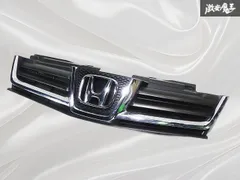 2026年最新】ゼスト グリルの人気アイテム - メルカリ