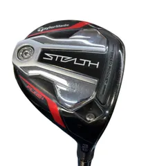 2026年最新】nxブルー テーラーメイド 3wの人気アイテム - メルカリ