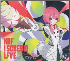 2026年最新】花譜 i screamの人気アイテム - メルカリ