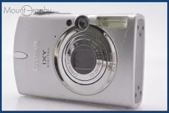 2026年最新】IXY DIGITAL 700の人気アイテム - メルカリ