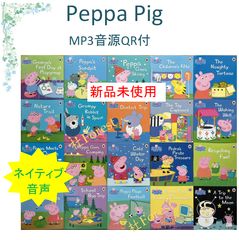 Little Miss & Mr. Men絵本87冊 全冊音源付 マイヤペン対応 - メルカリ