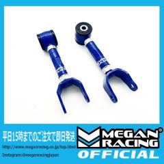 フロントドリフトナックル -20mm トヨタ アルテッツァ SXE10 GXE10