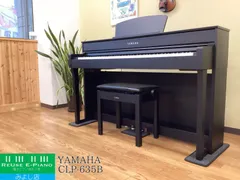 2026年最新】YAMAHA clp 300の人気アイテム - メルカリ