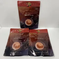 2026年最新】ウェルネスココアグレイセルの人気アイテム - メルカリ