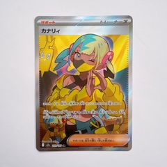 PSA10》ポケモンカード メガブレイブ メガルカリオex MUR - メルカリ