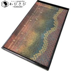 付下げ 菅原工房 菅原結 漢方染 絞り 蝋色 トールサイズ K-5386 - メルカリ