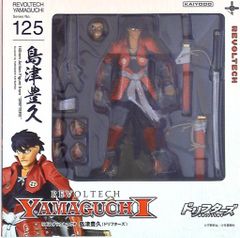 永島慎二 その場しのぎの犯罪(初版・帯・ビニカバ)全2巻 セット - メルカリ