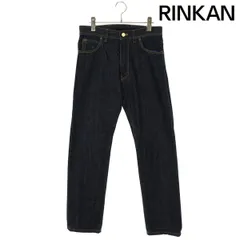 2026年最新】リジットデニムの人気アイテム - メルカリ