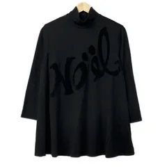 2026年最新】トクコプルミエヴォル チュニックの人気アイテム - メルカリ