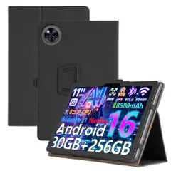 2026年最新】DOOGEE U11 Proの人気アイテム - メルカリ