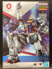 2026年最新】EXPO2025 超合金 RX-78F00/E ガンダムの人気アイテム