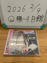 2026年最新】そらのおとしものの人気アイテム - メルカリ