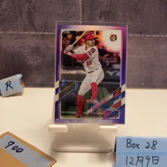 2026年最新】菊池涼介の人気アイテム - メルカリ