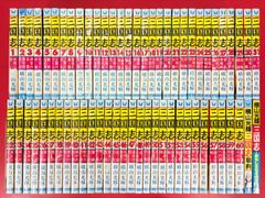 漫画コミック【えの素 1-9巻・全巻完結セット】榎本俊二☆モーニングKC