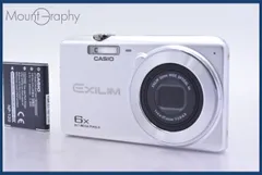 2026年最新】EX-ZS25の人気アイテム - メルカリ