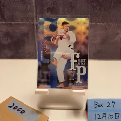 2026年最新】ウルフアロン サインの人気アイテム - メルカリ