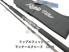 2026年最新】ランナーエクシードの人気アイテム - メルカリ