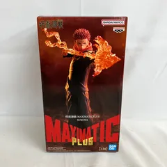 2026年最新】MAXIMATIC PLUS SUKUNAの人気アイテム - メルカリ
