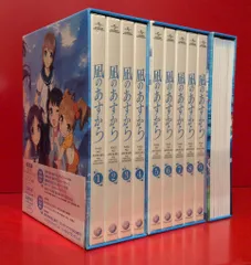 2026年最新】凪のあすからの人気アイテム - メルカリ