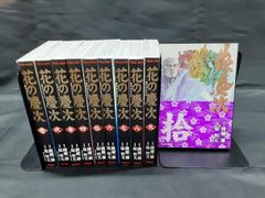 セット】とある魔術の禁書目録(インデックス) 文庫 全22巻 完結セット