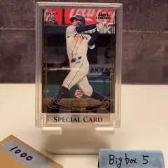 2026年最新】若林楽人 直筆の人気アイテム - メルカリ