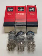 2026年最新】12at7 真空管の人気アイテム - メルカリ