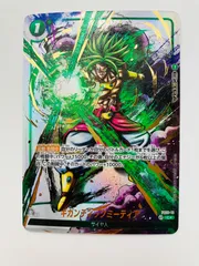 2026年最新】ギガンティックミーティアの人気アイテム - メルカリ