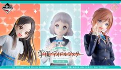 一番くじ 学園アイドルマスター Part4 1ロット アイマス - メルカリ