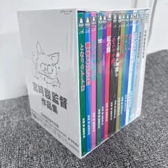 2026年最新】ジブリDVDの人気アイテム - メルカリ