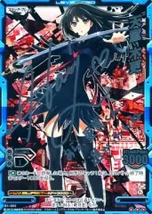 み*さ様 レベルネオ 婁震華 直筆サイン 内田真礼 ケイオスドラゴン み