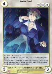 2026年最新】アクエリアンエイジ オルタナティブの人気アイテム - メルカリ