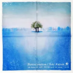 2026年最新】梶浦由紀の人気アイテム - メルカリ