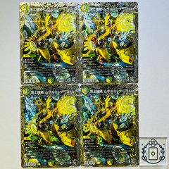 百威と族絆の決断 金トレジャー パーフェクトフリースタイル【VR