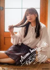 2026年最新】今井麻美サインの人気アイテム - メルカリ