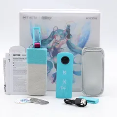 2026年最新】ricoh theta sc 初音ミクの人気アイテム - メルカリ