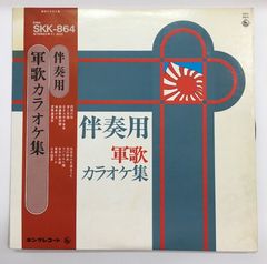 ☆少い！新入荷！お早めに！ Let's Get Lost Bruce Weber P2 chet