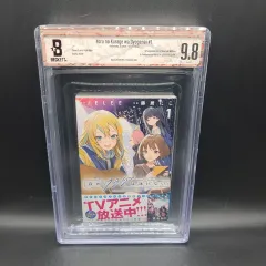 2026年最新】bgs 漫画の人気アイテム - メルカリ