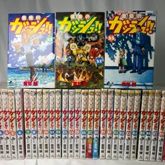 2026年最新】金色のガッシュ 33巻の人気アイテム - メルカリ