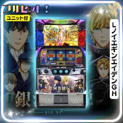 L パチスロ北斗の拳AD XR 【無想転生パネル】スマスロ - 家庭用セット