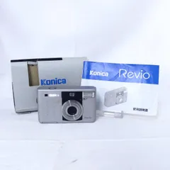 2026年最新】konica revioの人気アイテム - メルカリ