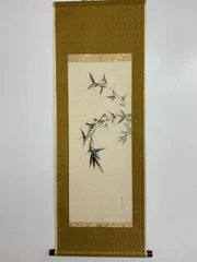 2026年最新】古美術 掛軸の人気アイテム - メルカリ