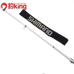 2026年最新】bb-x nzの人気アイテム - メルカリ