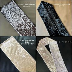 仕立済 全通柄 リバーシブル袋帯 ／C-1 - メルカリ