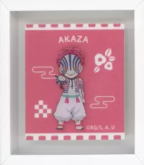 2026年最新】彫金マグネット 猗窩座の人気アイテム - メルカリ